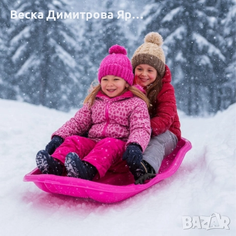 Компактна шейна с въже и спирачки FrostRunner 84