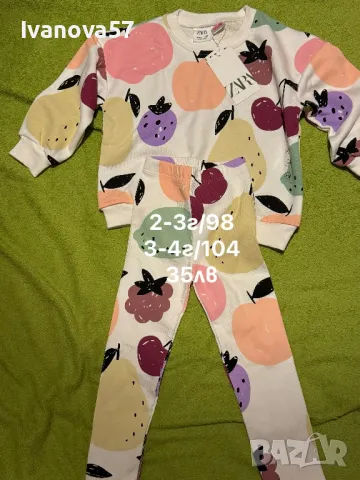 Детски дрешки, снимка 2 - Детски комплекти - 47336729