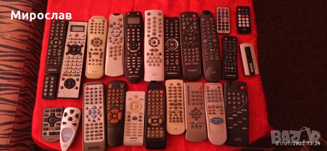 23бр. Дистанционни , снимка 2 - Дистанционни - 27752231