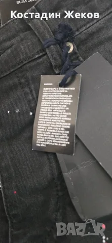  Нови със етикет. Дънки оригинални DSQUARED2 , снимка 9 - Дънки - 56380911
