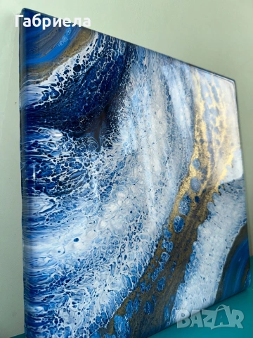 Абстрактна картина от епоксидна смола , снимка 5 - Картини - 54119945