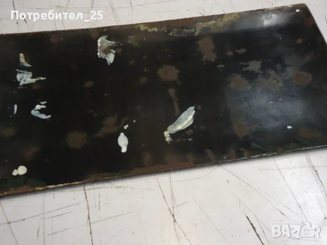 Ретро табела, снимка 3 - Антикварни и старинни предмети - 49487894