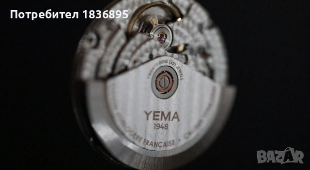 Yema Wristmaster Traveller Limited Edition, снимка 2 - Мъжки - 42738731