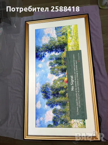 LG OLED evo 139cm/55’ G1 Gallery WebOS, снимка 2 - Телевизори - 56172536