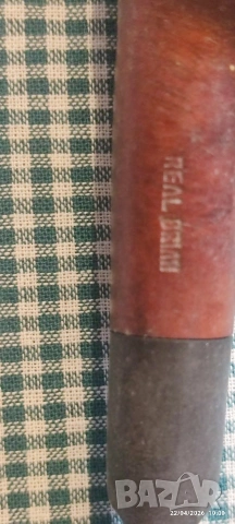 Дървена лула, снимка 3 - Лули - 54275067