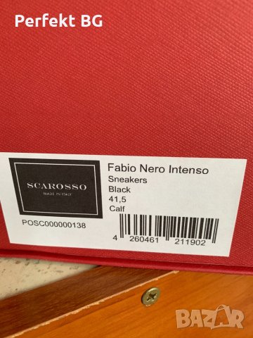Италиянски мъжки обувки Scarosso, снимка 5 - Ежедневни обувки - 32192801