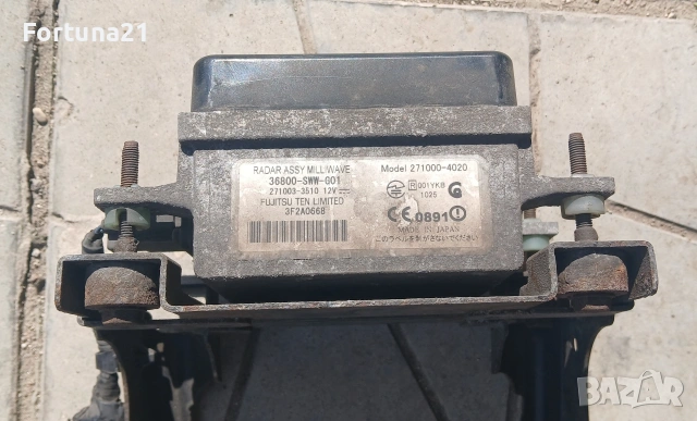 Honda CR-V 2007-2012 - distronic