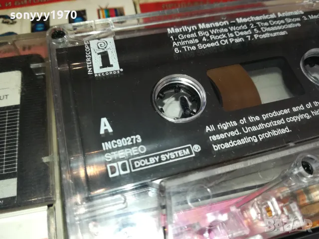 MARILYN MANSON TAPE TDK COPY 0601251207, снимка 4 - Аудио касети - 48568359