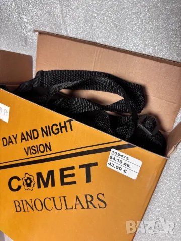 НОВ! Бинокъл Comet 10-70x70, снимка 15 - Екипировка - 56374839