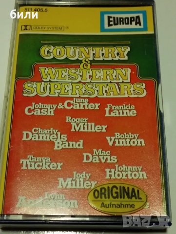 аудио касета , снимка 1