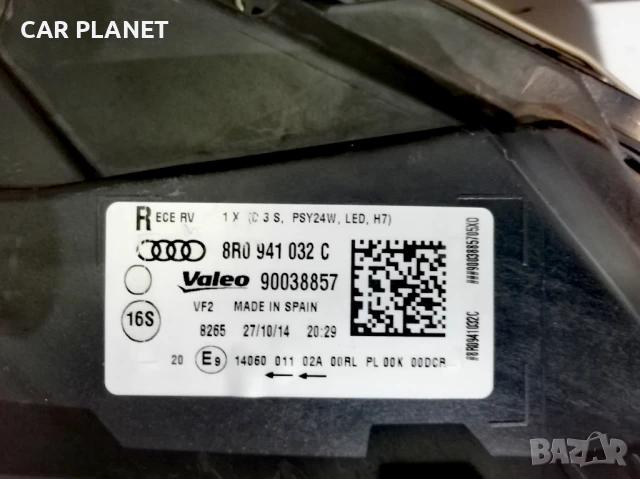 Фар Фарове за Audi Q5 / Ауди Кю5 AFS Bi-Xenon Facelift., снимка 11 - Части - 51140213