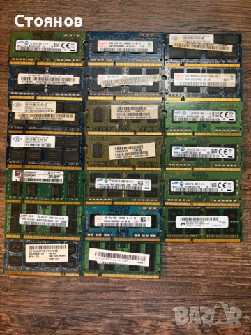 Рам памет за Лаптоп DDR2,DD3 2,4,8gb