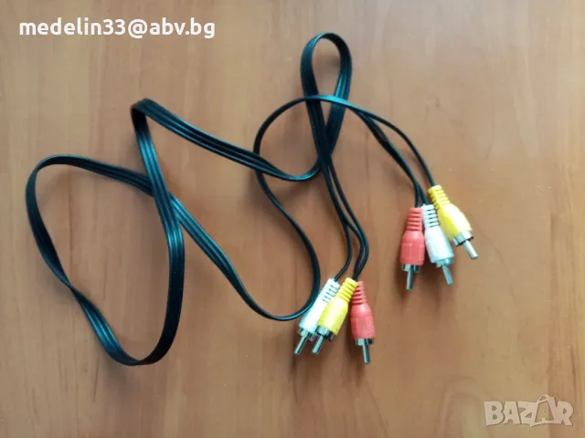 Аудио-видео кабели 7 бр. , снимка 6 - Части и Платки - 48876899