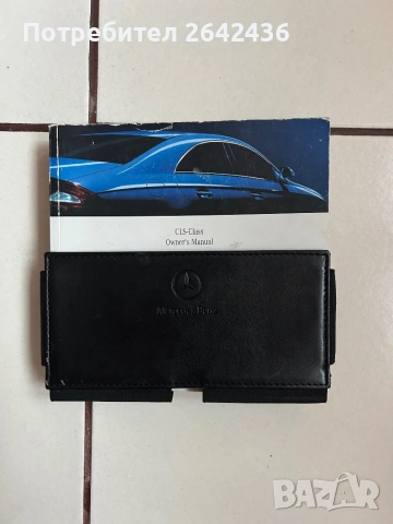 Ръквоводства за MERCEDES CLS / C-class / CLK, снимка 3 - Аксесоари и консумативи - 53916330