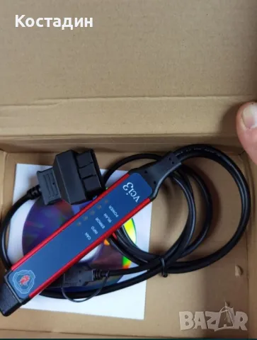 Scania VCI-3 диагностика, снимка 4 - Аксесоари и консумативи - 50132103