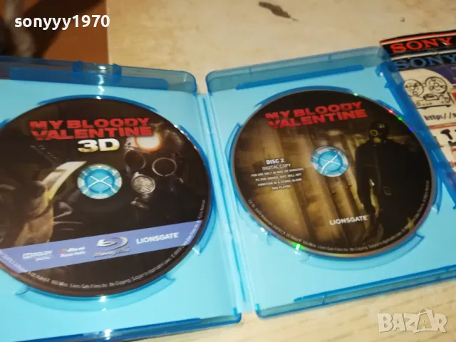 MY BLOODY VALENTINE 3D BLU-RAY+DVD 0105250907, снимка 2 - Blu-Ray филми - 50104758