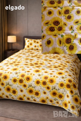 Спален комплект Moon Cotton –  "Слънчогледи"