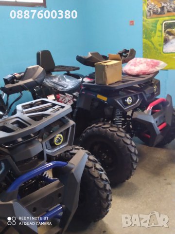 Кросови 250сс ALFARAD, AТВта бензин и Ел. Тротинетки НАЛИЧНИ НАД 30 модела на склад в КУБРАТОВО, снимка 14 - Мотоциклети и мототехника - 30356508