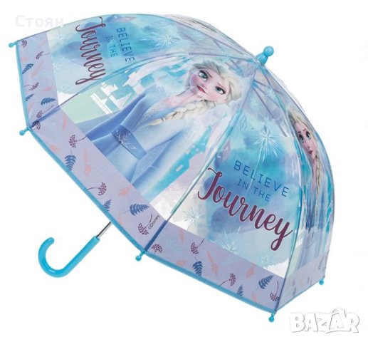 Frozen  Чадър за дъжд Детски Елза Замръзналото кралство  64см, снимка 3 - Чадъри - 42875434
