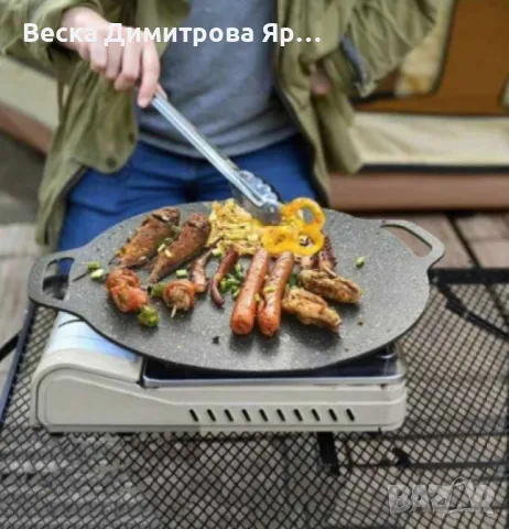 Многофункционален тиган,идеалното решение за всеки готвач, снимка 4 - Съдове за готвене - 48240134