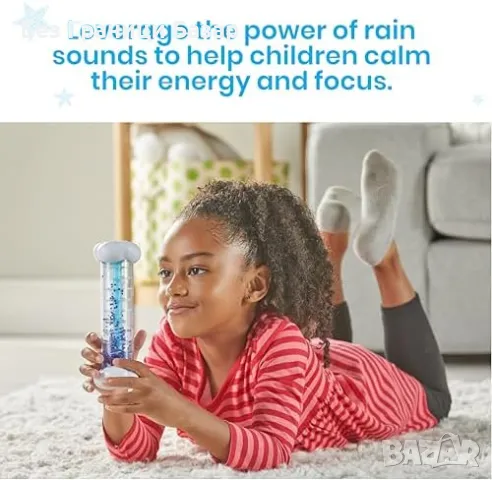 Нови Сензорни тръби със звуци на сняг, дъжд и буря - комплект 3 броя, снимка 5 - Образователни игри - 47838033