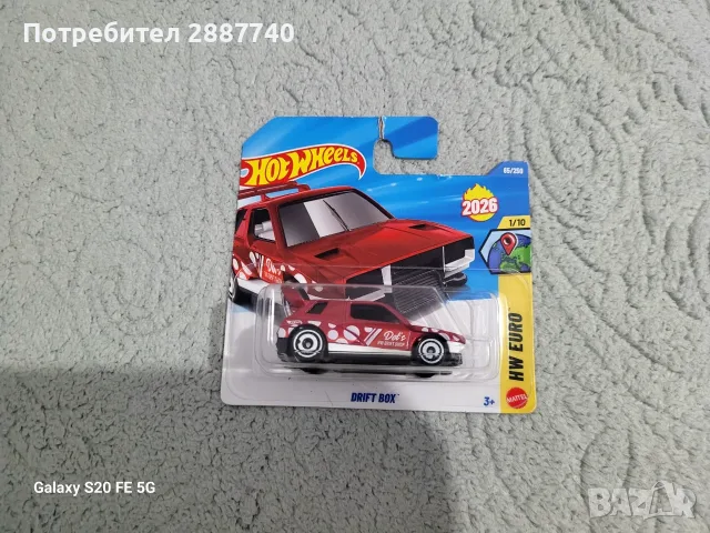 100 euro ps4 ......, снимка 12 - Игри за PlayStation - 55792323