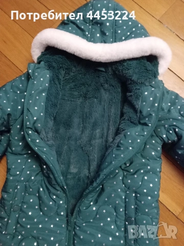 Космонавтчета,зимни палтенца, якета,портбебе,детски домашен халат, снимка 8 - Бебешки ескимоси - 51707451