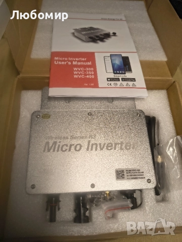 Соларен инвертор, WVC 350W инвертор, WVC 350W водоустойчив соларен инвертор с мрежова връзка 