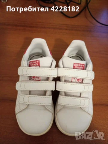 Детски обувки за момичета, снимка 4 - Детски обувки - 51021176