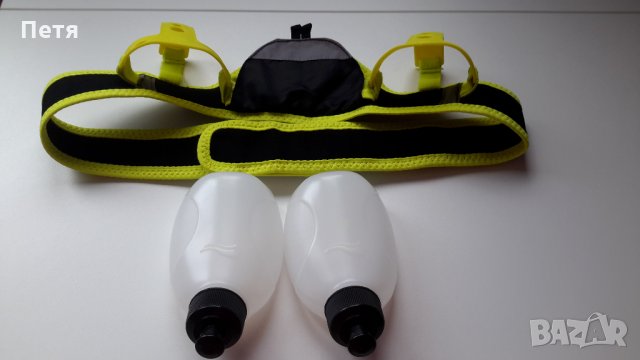 Колан за бягане Crivit / Спортен колан с 2 бутилки Crivit / Хидратиращ колан Crivit / бягаща чанта, снимка 6 - Спортна екипировка - 29897500