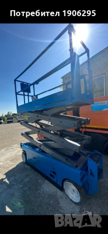 Автовишка 19м ножични 8м, снимка 14 - Индустриална техника - 51870720