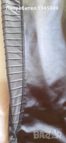 Дамски клин С размер , снимка 3 - Клинове - 51047750