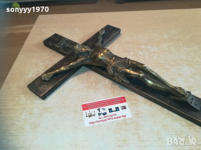 поръчан-тежък масивен кръст-мед/месинг 2301211906, снимка 6 - Колекции - 31530573