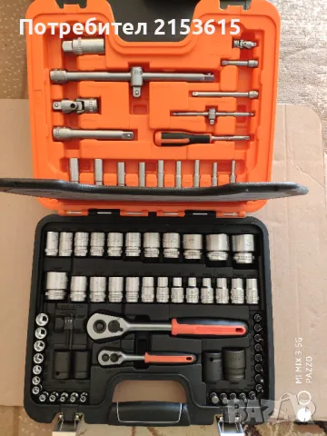  Bahco S800 гедоре /гидория 1/4 и 1/2 77части вложки камъни