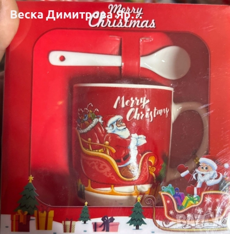 Коледни порцеланови комплекти, снимка 10 - Чаши - 52061815