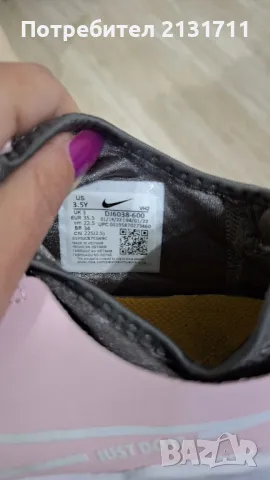 Маратонки Nike Flex Runner, снимка 4 - Маратонки - 49432784