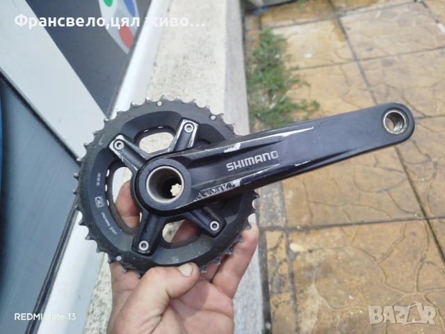 Курбел със средно движение за велосипед колело Shimano fc my 500.,10 скорости 
