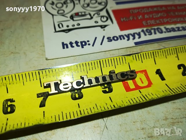 technics 3см емблема за аудио 0602231645, снимка 5 - Други - 39577247