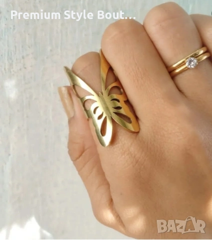 Красив дамски пръстен от неръждаема стомана тип пеперуда 