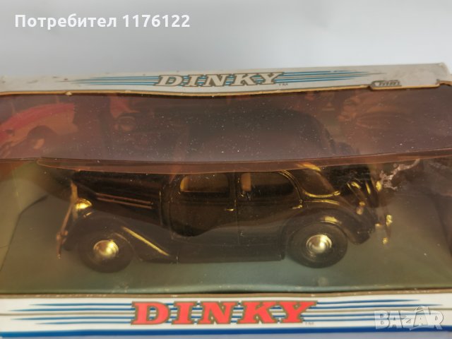 Matchbox MOY Dinky DY-5 '50 Ford V8 Pilot Ретро Модел Нов В Кутия, снимка 4 - Коли, камиони, мотори, писти - 35274646