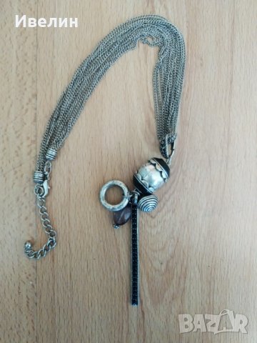 старо колие