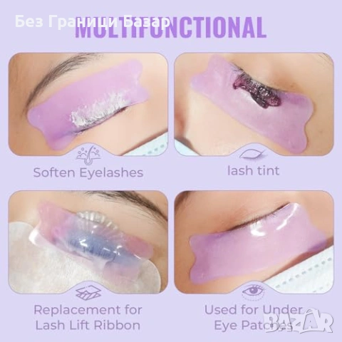 Нови Самозалепващи силиконови подложки за лифтинг на мигли ламиниране многократна употреба, снимка 3 - Други - 54103743