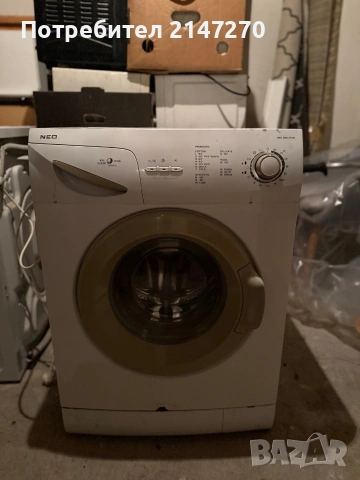 Пералня NEO Пералня NEO 