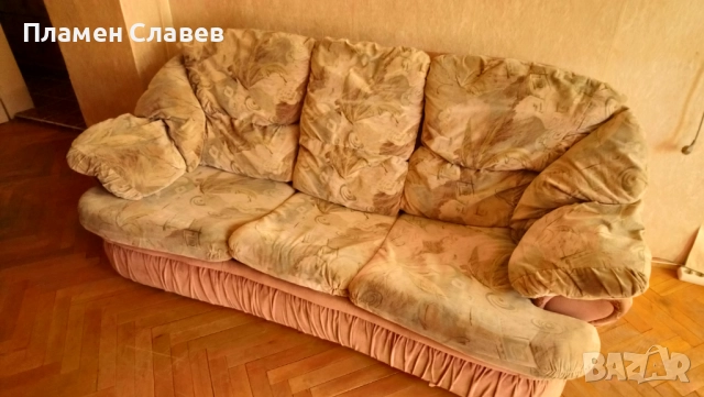 Разтегателен диван