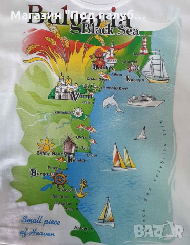 Нова детска тениска с трансферен печат България, Черно море, снимка 5 - Детски тениски и потници - 29898982