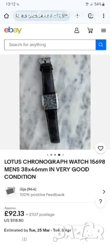 LOTUS CHRONOGRAPH , снимка 5 - Мъжки - 49453405
