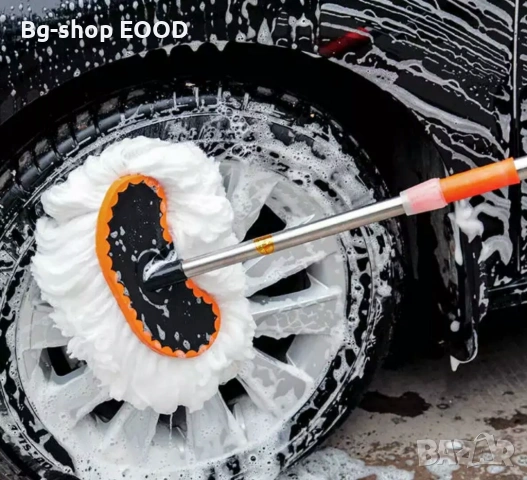 Четка за автомивка с телескопична дръжка до 120см, мека глава, без драскотини