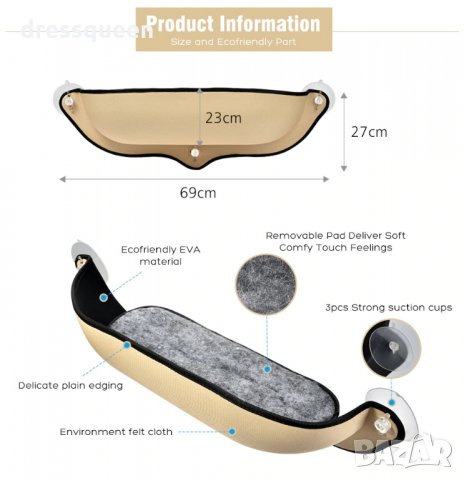 2762 Котешко легло за страничен монтаж на прозорец, снимка 10 - За котки - 30379944