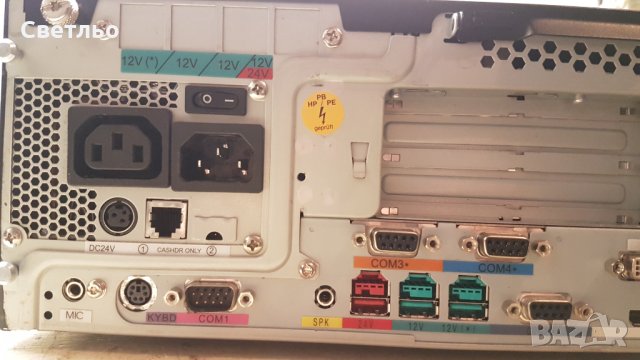 Продавам Компютър за Търговска система Wincor Nixdorf Beetle M II plus , снимка 5 - Работни компютри - 31145413