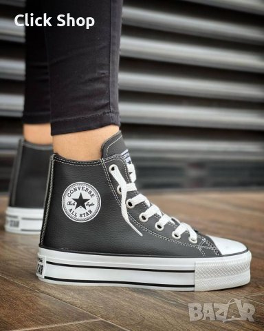 Дамски маратонки Converse Реплика ААА+, снимка 1